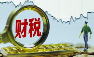 重庆扁鹊财院 投资管理领域的专业智库